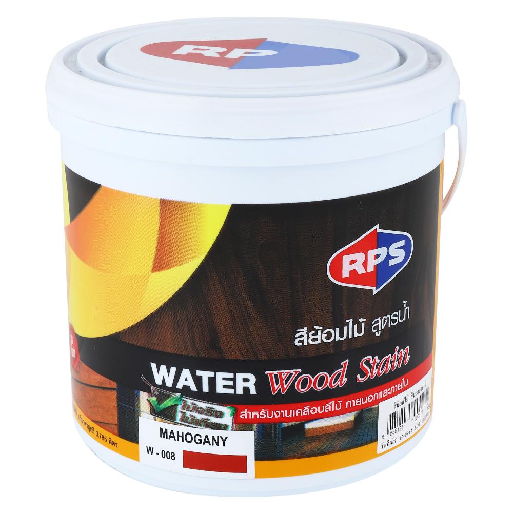 สีย้อมไม้ RPS สีมะฮอกกะนี เงา 1 แกลลอน
