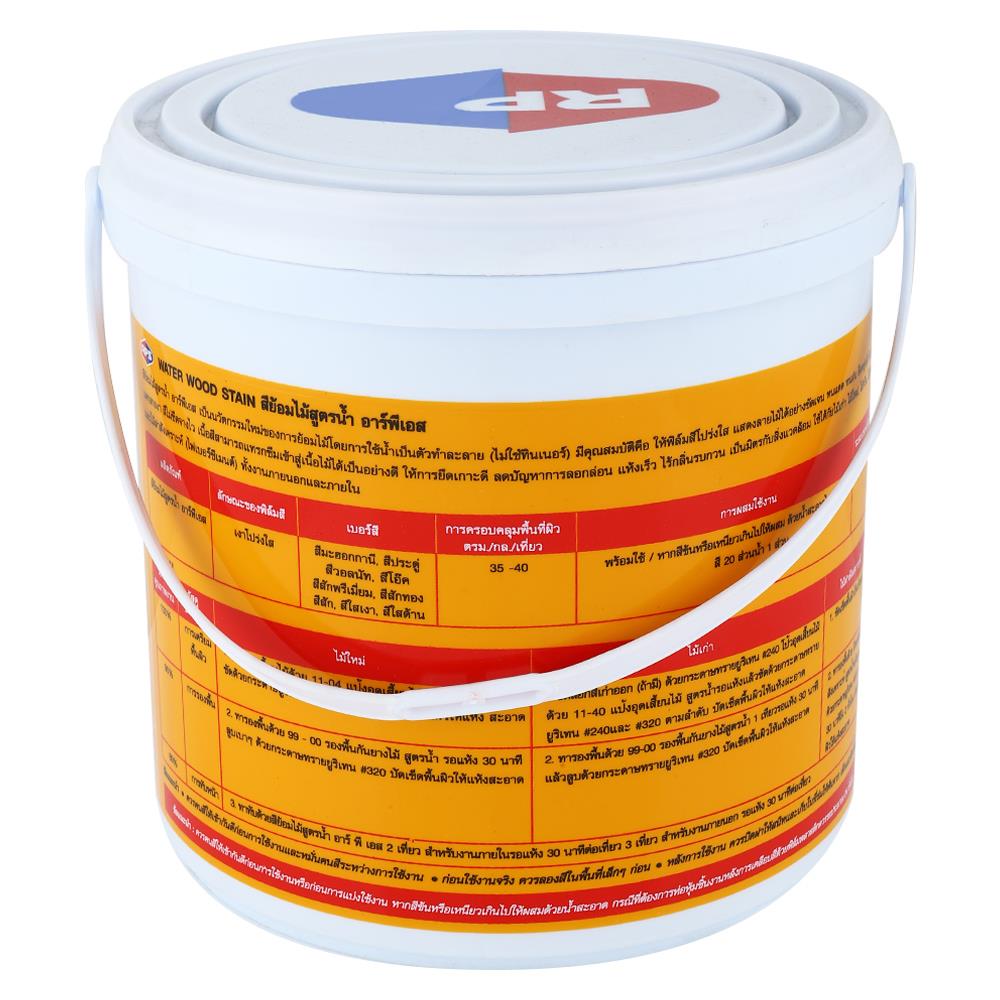 สีย้อมไม้ RPS สีมะฮอกกะนี เงา 1 แกลลอน