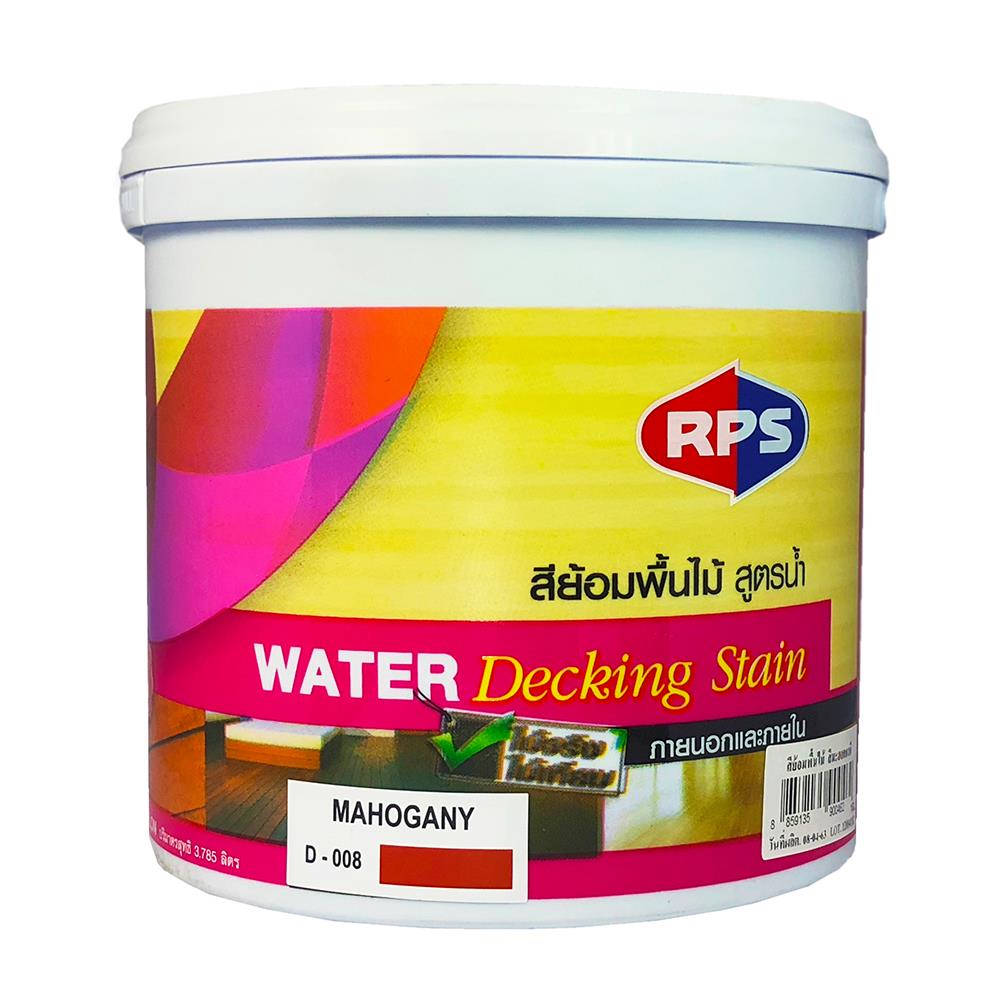 สีย้อมพื้นไม้สูตรน้ำ RPS สีมะฮอกกะนี เงา 1 แกลลอน