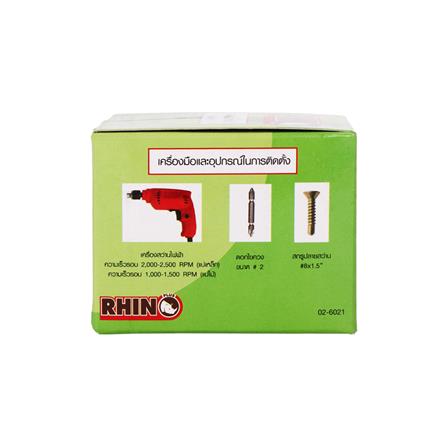 สกรูปลายสว่านหัวเวเฟอร์ RHINO 8X1-1/2 นิ้ว 200 ชิ้น_3
