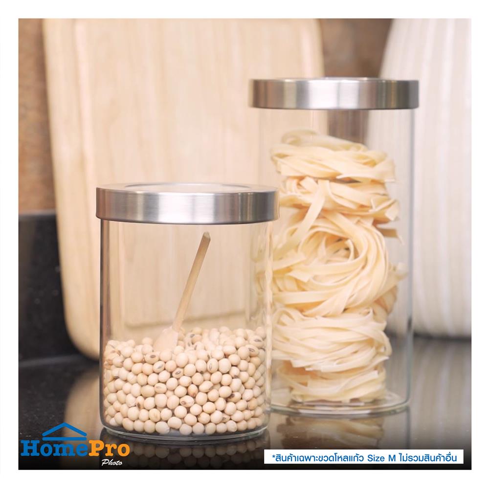 ขวดโหลแก้วกลมฝาดึง KECH FLOW SIZE M