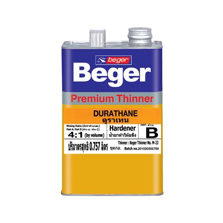INDUSTRIAL PAINT BEGER DURATHANE PART B 1/4GAL