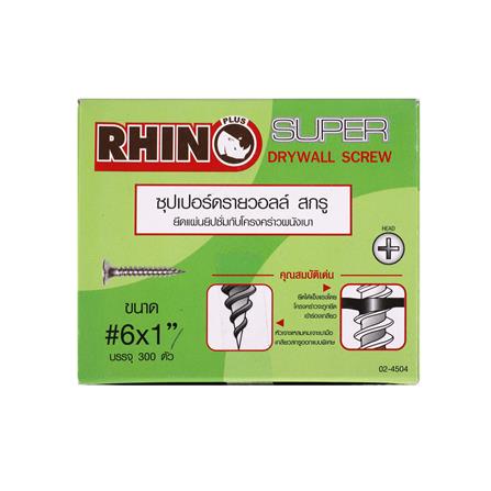 สกรูไดร์วอลล์ TF RHINO 6X1 นิ้ว 300 ชิ้น_1