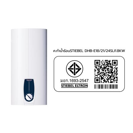 เครื่องทำน้ำร้อน STIEBEL DHB-E18/21/24SLI1.8KW 18000 วัตต์ สีขาว_1