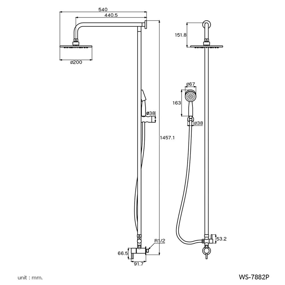 ฝักบัว RAIN SHOWER เดี่ยว WS WS-7882P