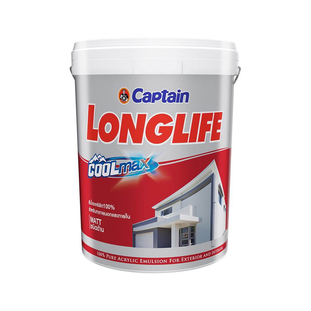 สีน้ำทาภายนอก CAPTAIN LONGLIFE COOLMAX 1100 สีขาว 5 แกลลอน