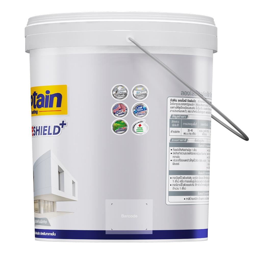 สีน้ำทาฝ้า CAPTAIN LONGLIFE SHIELDPLUS L0100 สีขาว ด้าน 1 แกลลอน