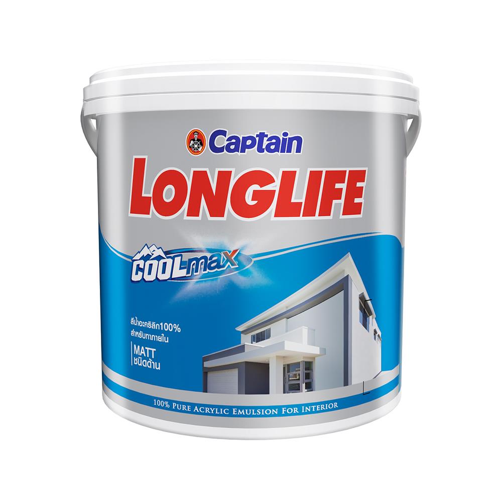 สีน้ำทาภายใน CAPTAIN LONGLIFE COOLMAX 1100 สีขาว 1 แกลลอน