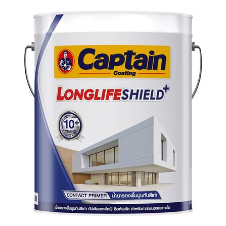 สีรองพื้นปูนเก่า ชนิดกึ่งเงา CAPTAIN LONGLIFE SHIELDPLUS 2000 สีใส 1 แกลลอน