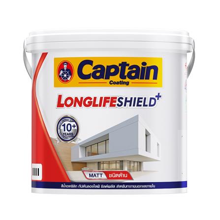 สีน้ำทาภายนอก ชนิดด้าน CAPTAIN LONGLIFE SHIELDPLUS BASE A 2.5 แกลลอน