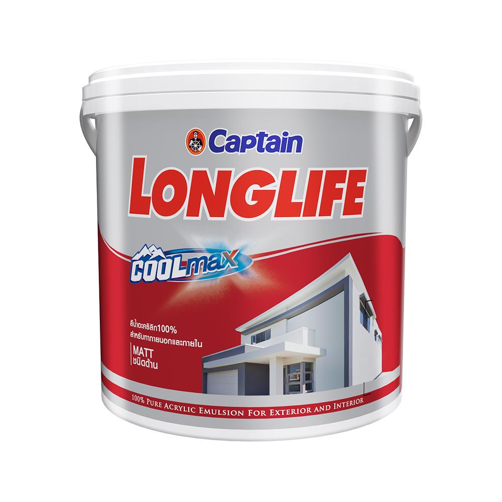 สีน้ำทาภายนอก ชนิดด้าน CAPTAIN LONGLIFE COOLMAX 1100 สีขาว 1 แกลลอน