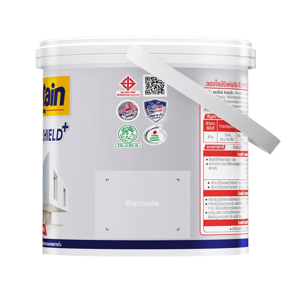 สีน้ำทาภายนอก ชนิดด้าน CAPTAIN LONGLIFE SHIELDPLUS BASE B 1 แกลลอน