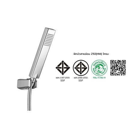 ชุดฝักบัวสายอ่อน 1 ระดับ COTTO Z92(HM) สีโครม_2