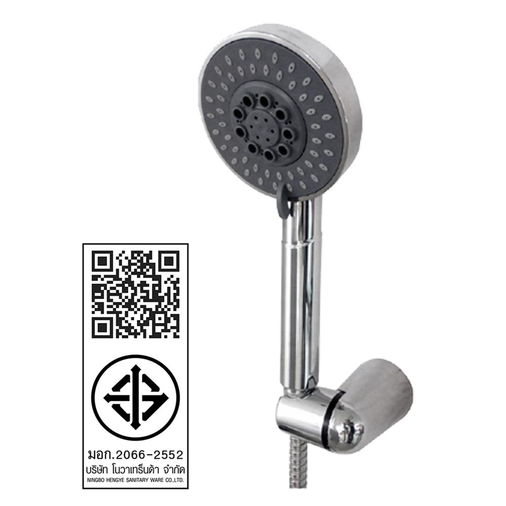 ชุดฝักบัวสายอ่อน 5 ระดับ NOVABATH IS-2510 สีโครม