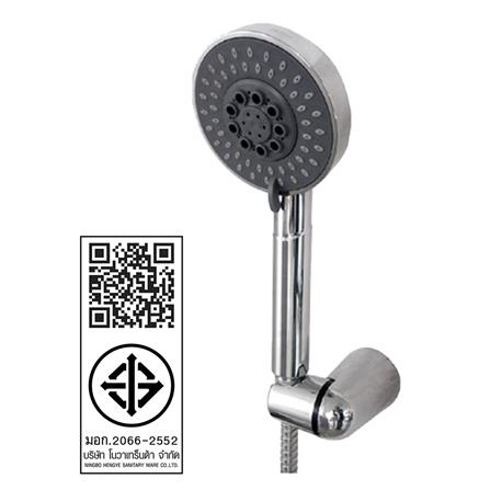 ชุดฝักบัวสายอ่อน 5 ระดับ NOVABATH IS-2510 สีโครม_2