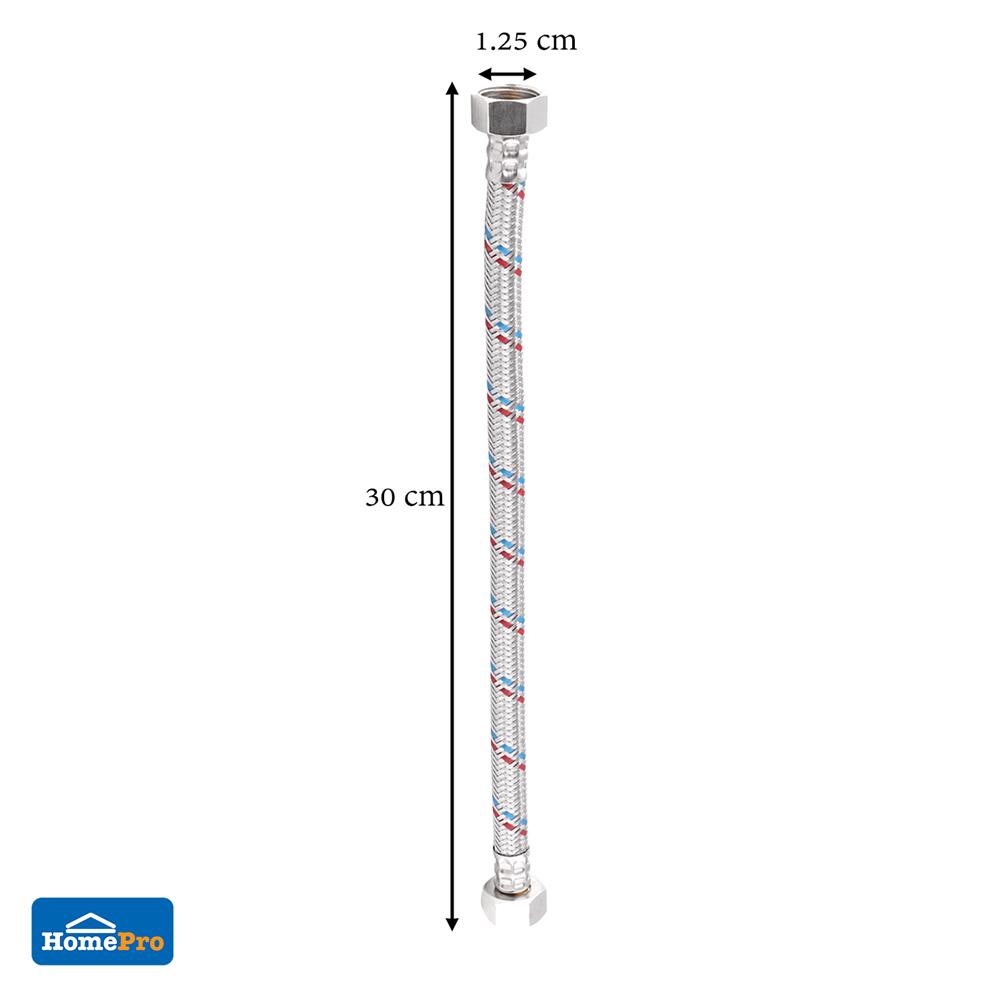 สายน้ำดีสเตนเลส 12 นิ้ว MOYA MY-SSB12
