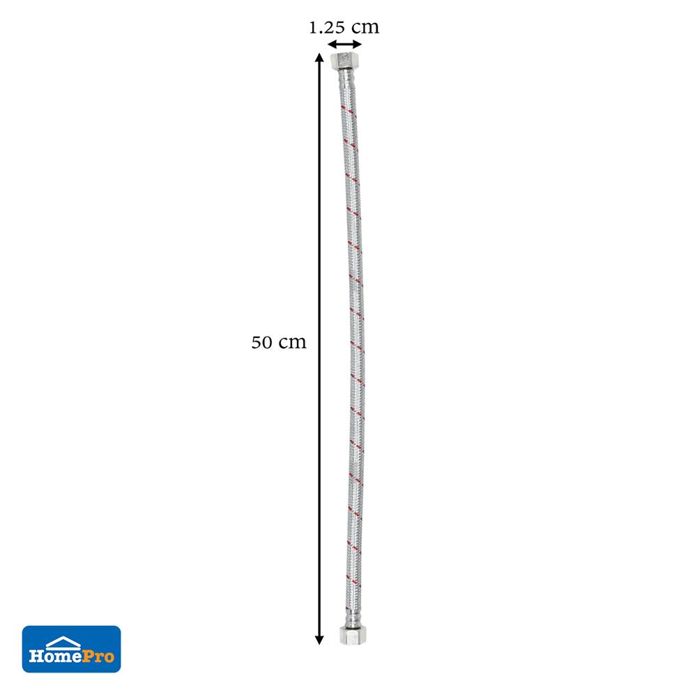 สายน้ำดีสเตนเลสน้ำอุ่น-น้ำเย็น 20 นิ้ว MOYA MY-SSB20(P)