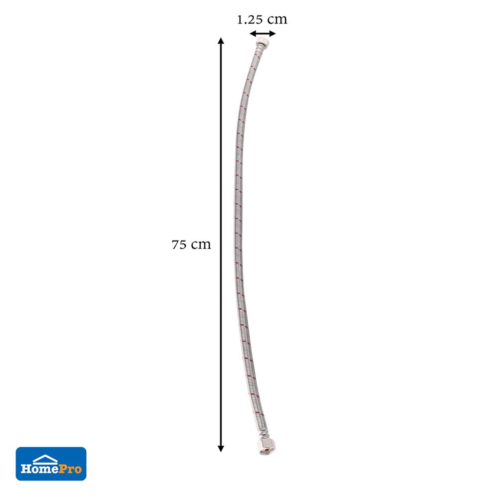 สายน้ำดีสเตนเลสน้ำอุ่น-น้ำเย็น 30 นิ้ว MOYA MY-SSB30(P)
