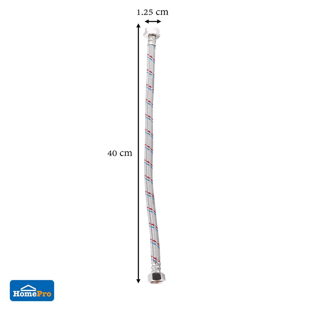 สายน้ำดีสเตนเลส 16 นิ้ว MOYA MY-SSB16