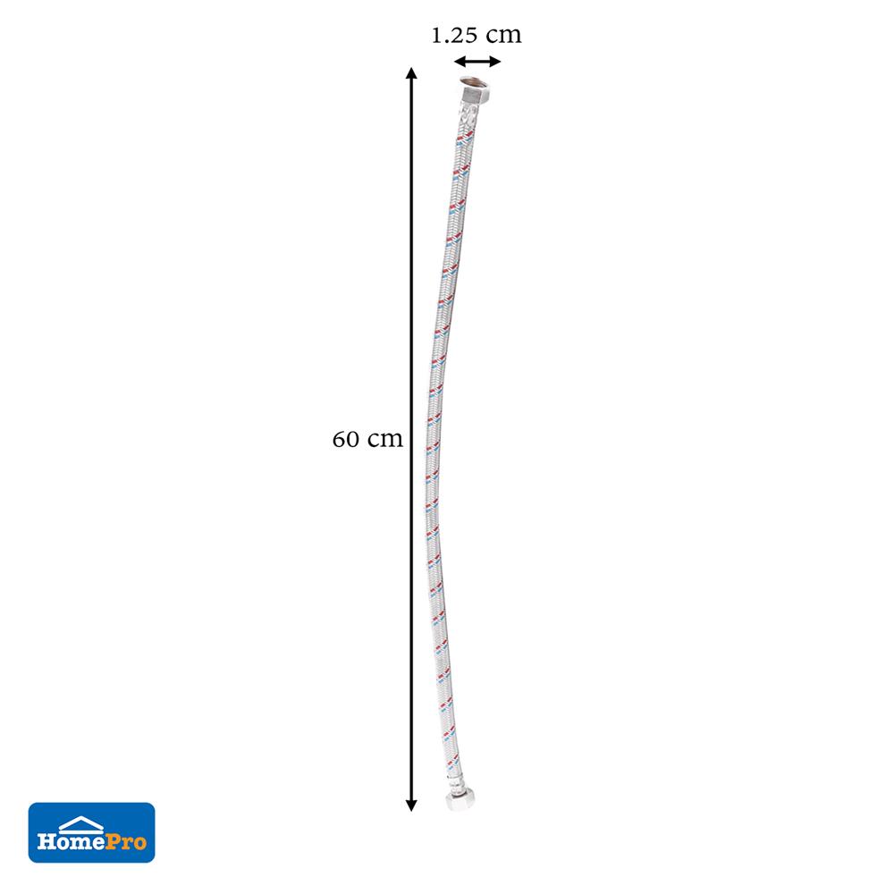 สายน้ำดีสเตนเลส 24 นิ้ว MOYA MY-SSB24