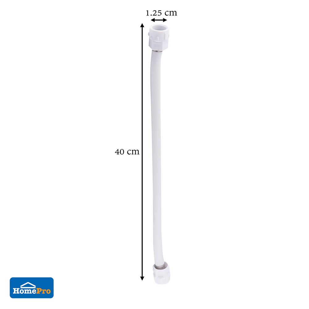 สายน้ำดีพลาสติก 16 นิ้ว MOYA MY-PL16