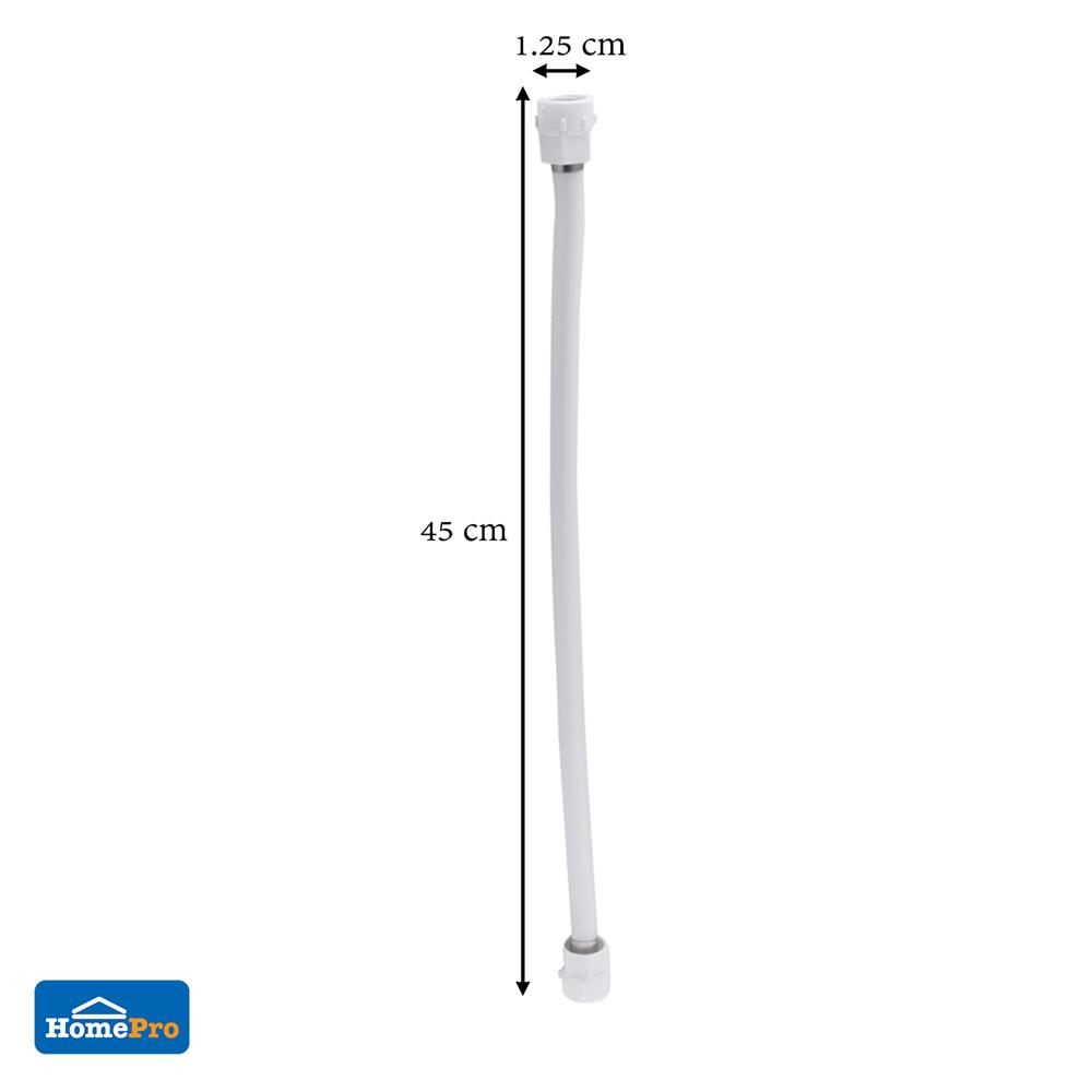 สายน้ำดีพลาสติก 18 นิ้ว MOYA MY-PL18