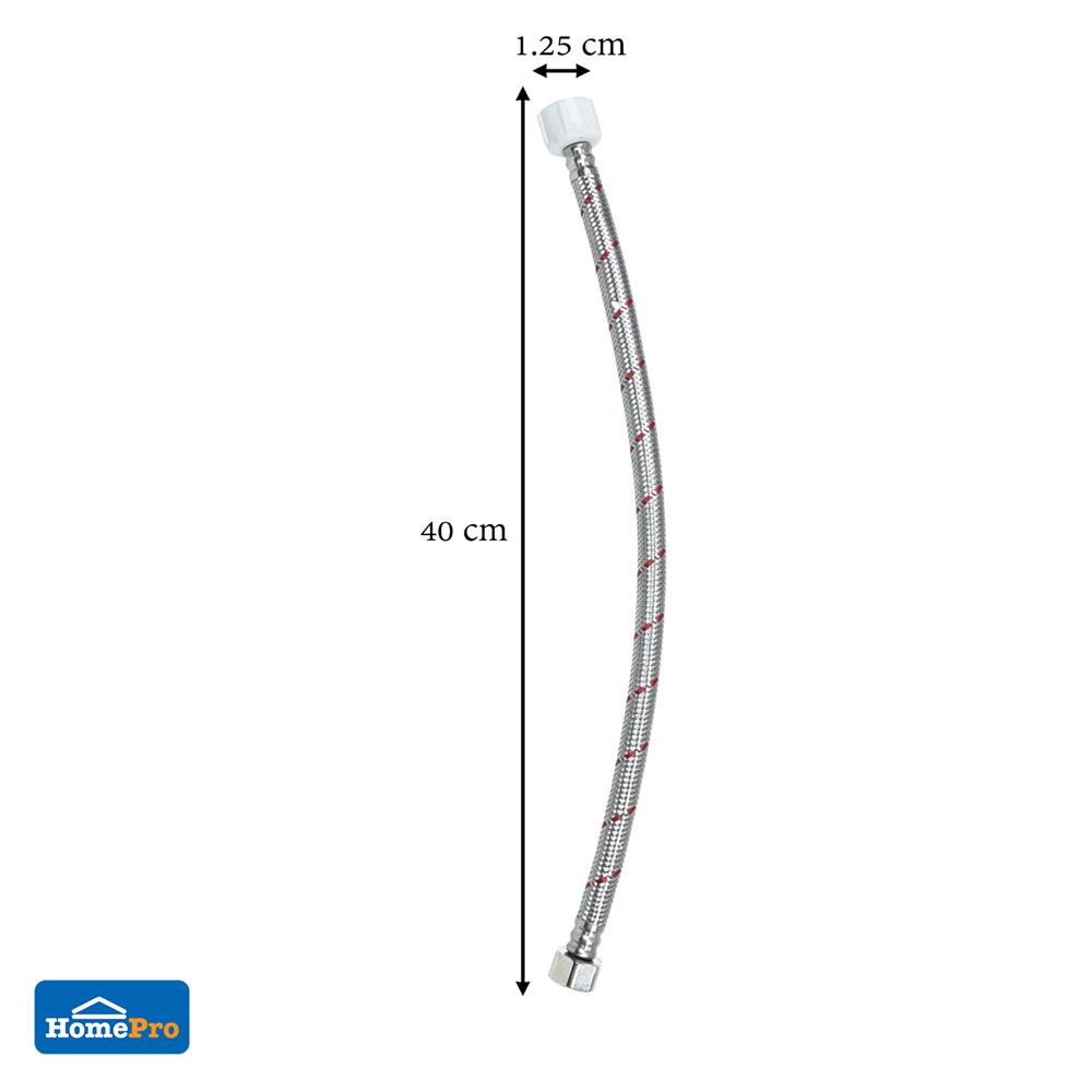 สายชักโครกสเตนเลสน้ำร้อน 16 นิ้ว MOYA MY-SST16(P)