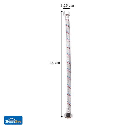 สายน้ำดีสเตนเลส 14 นิ้ว MOYA MY-SSB14_3
