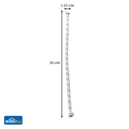 สายน้ำดีสเตนเลส MOYA MY-SSB20 20 นิ้ว_3