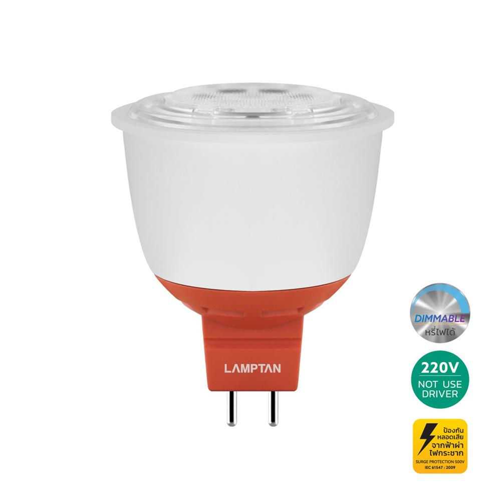 หลอด LED LAMPTAN MR16 DIMMABLE 7 วัตต์ WARM WHITE GU5.3