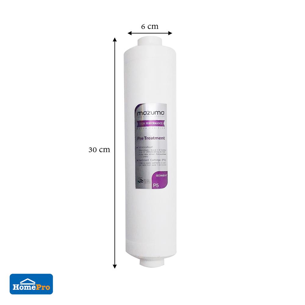 ไส้กรอง MAZUMA SEDIMENT INLINE K-33