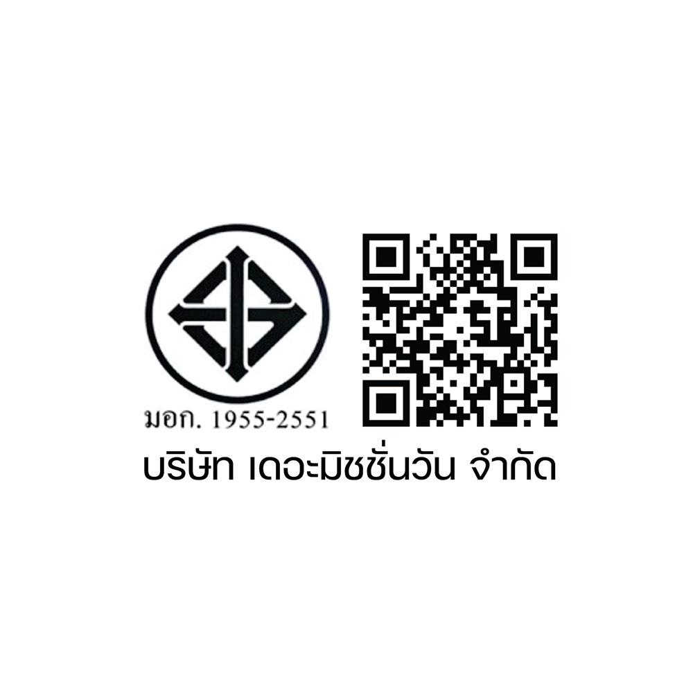 ไฟถาด LED NEOLIGHT 8606-600 36 วัตต์ สีขาว/ชมพู 1 หัว