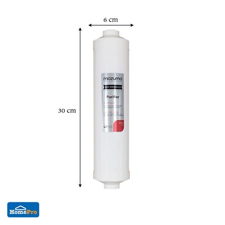 ไส้กรอง MAZUMA CARBON INLINE GAC K-33_2