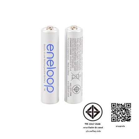 RECHARGEABLE BATTERY PANASONIC ENELOOP 4MCCE AAA 2PCS WHITE_2