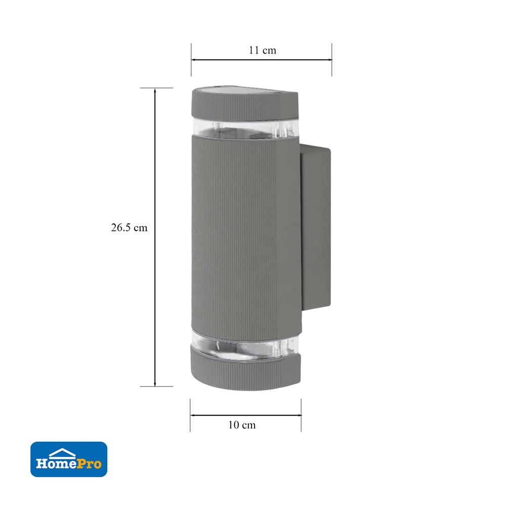 ไฟกิ่งภายนอก CARINI HL101-R-GY สีเทา