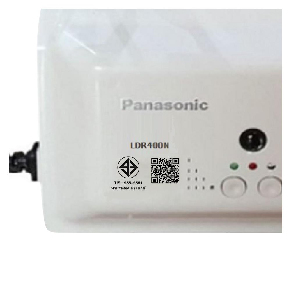 ไฟฉุกเฉิน LED สำรองไฟ 10 ชั่วโมง COOL WHITE PANASONIC รุ่น LDR400N