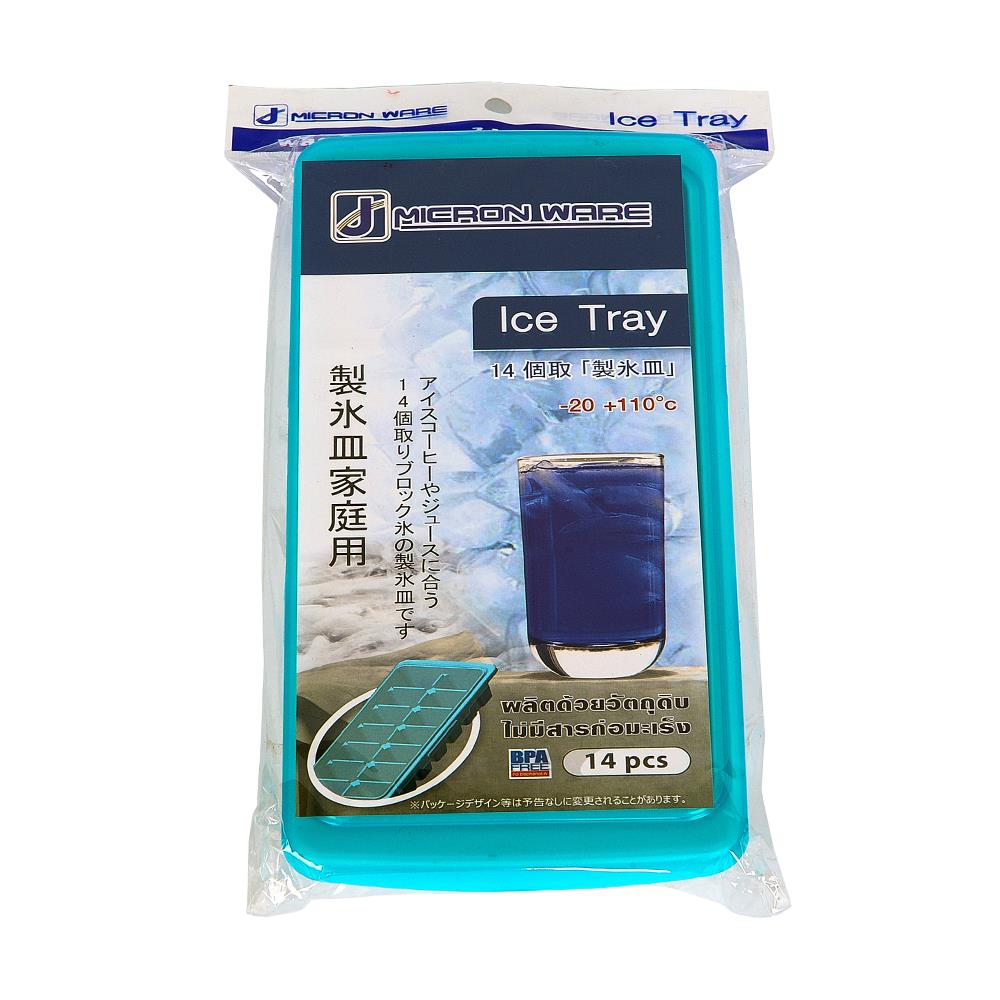 ที่ทำน้ำแข็ง 16ช่อง JCP 5105 สีขาว/เขียวใส