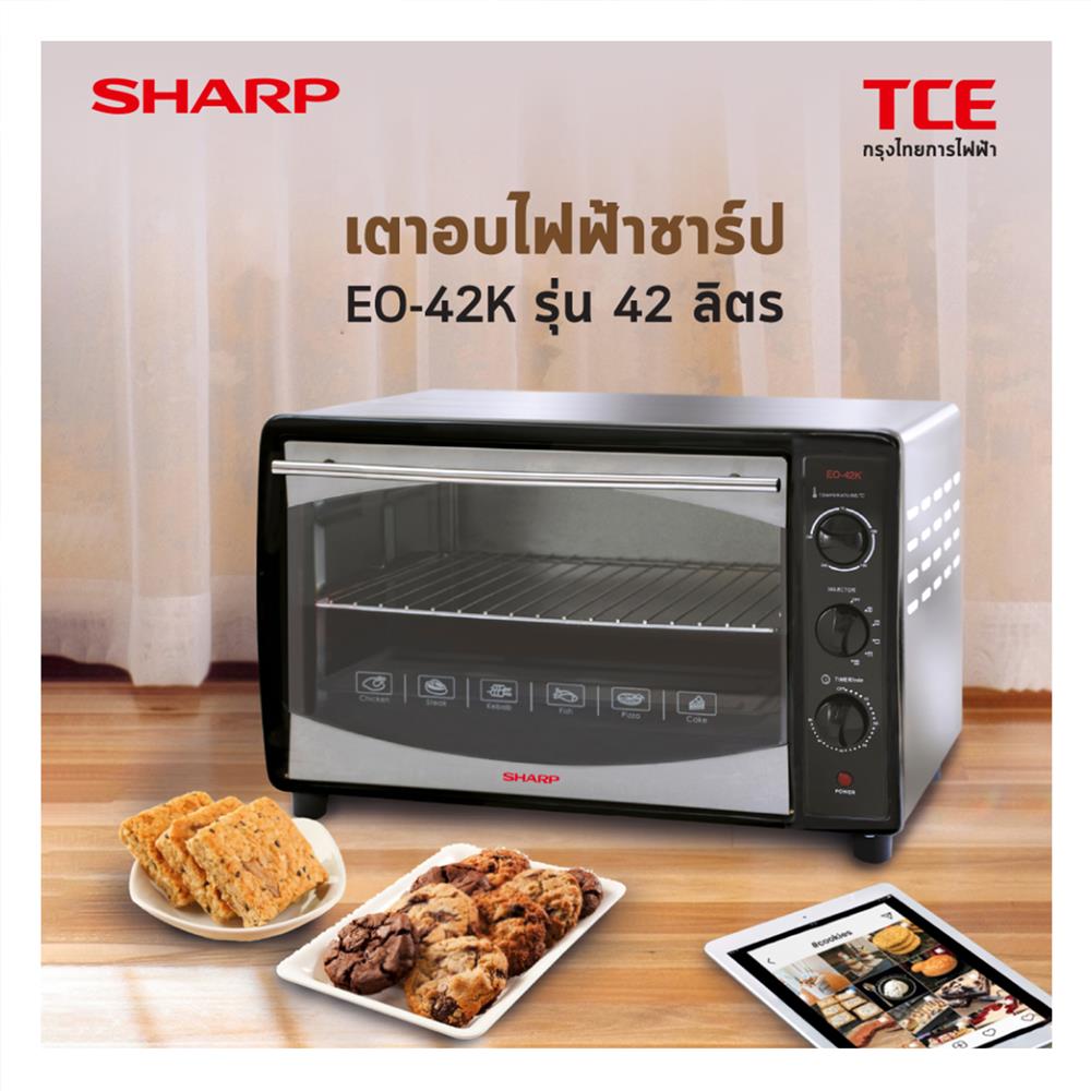 เตาอบเล็กแมนนวล SHARP EO-42K 42 ลิตร