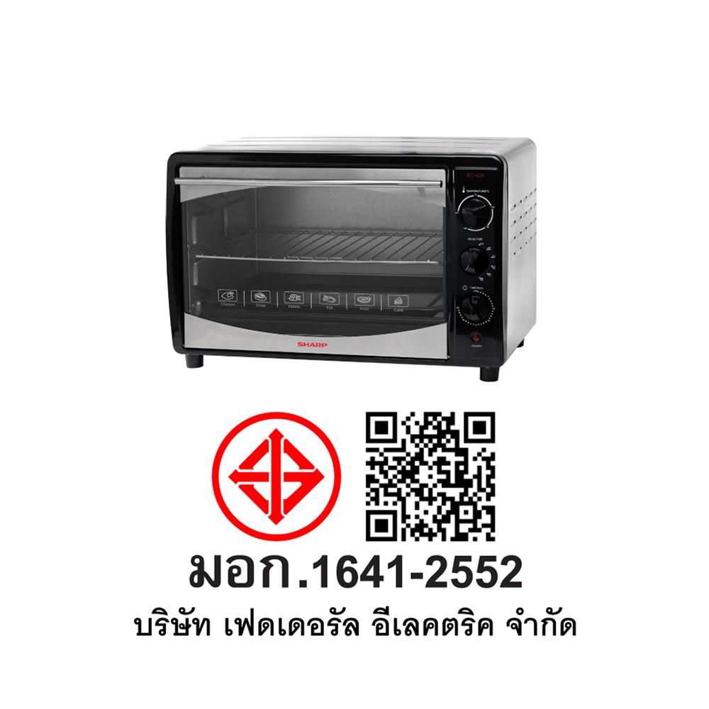 เตาอบเล็กแมนนวล SHARP EO-42K 42 ลิตร