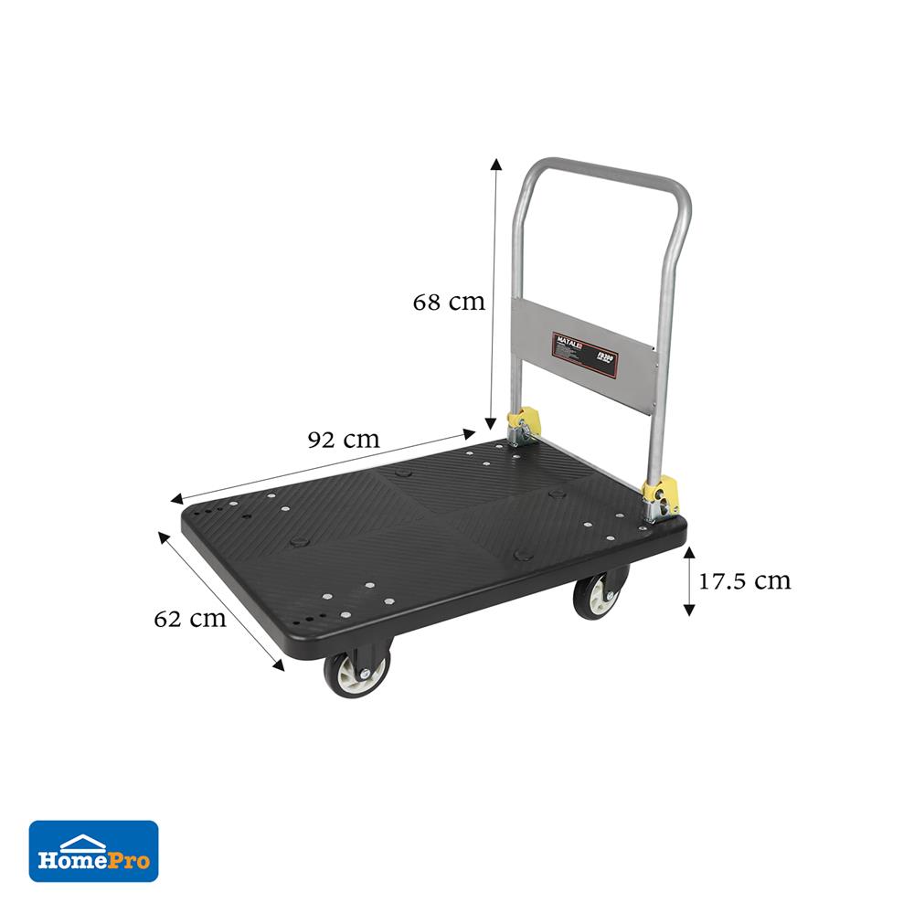 รถเข็น 4 ล้อ MATALL FD300 300 กก. สีดำ