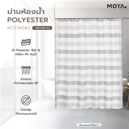 ม่านห้องน้ำ POLYESTER  MOYA ACS14082 180x180ซม._4