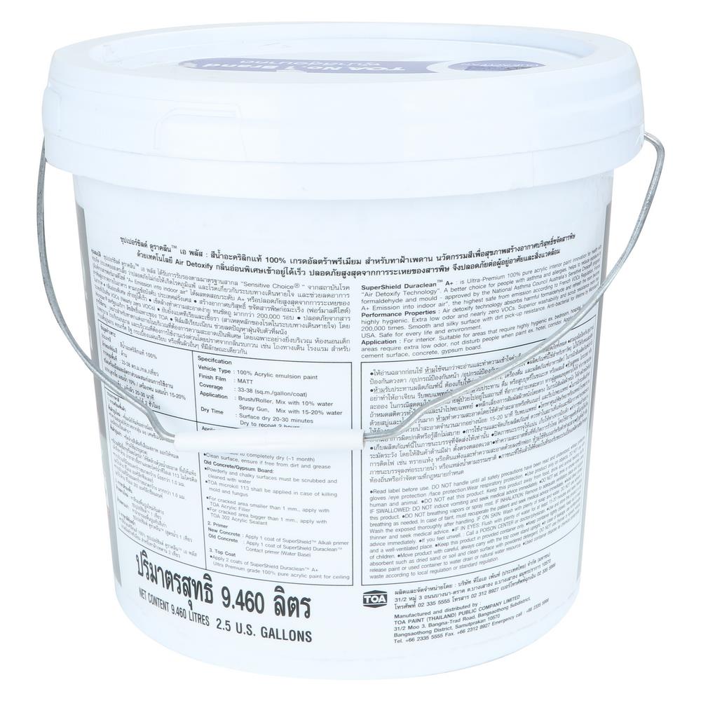 สีน้ำทาฝ้า TOA OXYGEN PLUS D888 ด้าน 2.5 แกลลอน