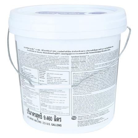 สีน้ำทาฝ้า TOA OXYGEN PLUS D888 ด้าน 2.5 แกลลอน_1