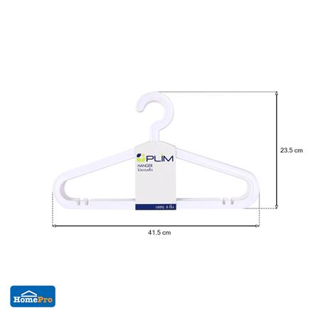 ไม้แขวนเสื้อ PLIM H-005 สีขาว แพ็ค 6 ชิ้น_4