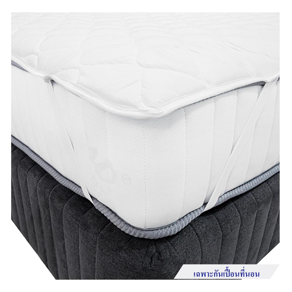 ผ้ารองกันเปื้อน QUEEN SIZE PICASSO SMILE