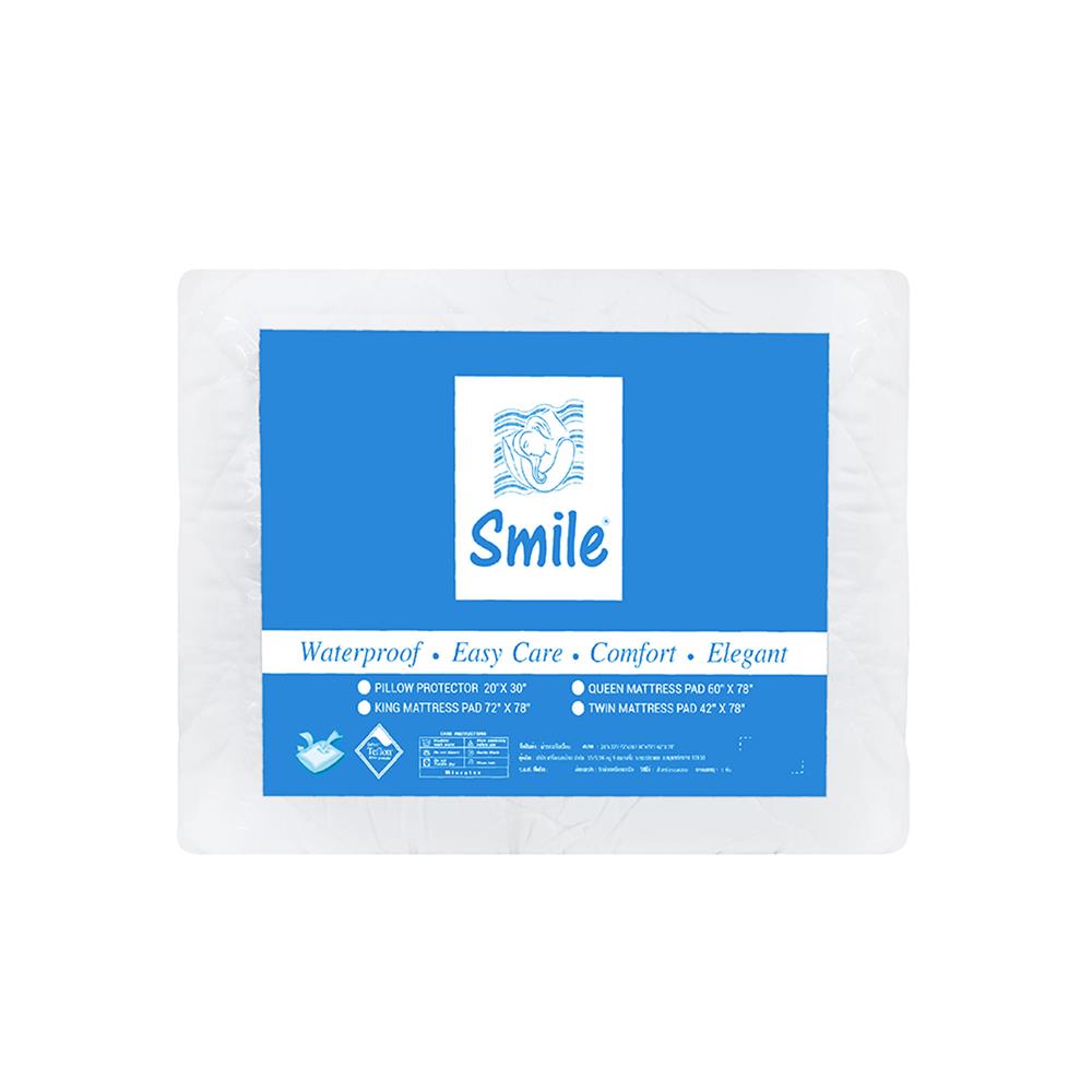ผ้ารองกันเปื้อน TWIN SIZE PICASSO SMILE