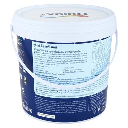 สีน้ำทาภายใน DULUX EASY CARE PLUS BASE B สีขาว กึ่งเงา 3 ลิตร_1