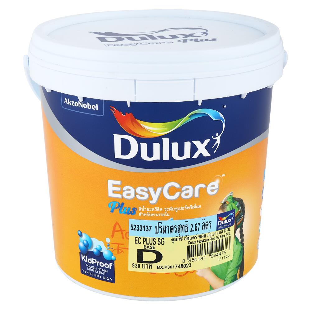 สีน้ำทาภายใน DULUX EASY CARE PLUS BASE D สีขาว กึ่งเงา 3 ลิตร