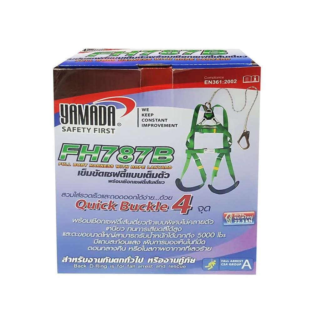 เข็มขัดนิรภัยแบบเต็มตัวพร้อมเชือกเซฟตี้เส้นเดี่ยว YAMADA FH787B