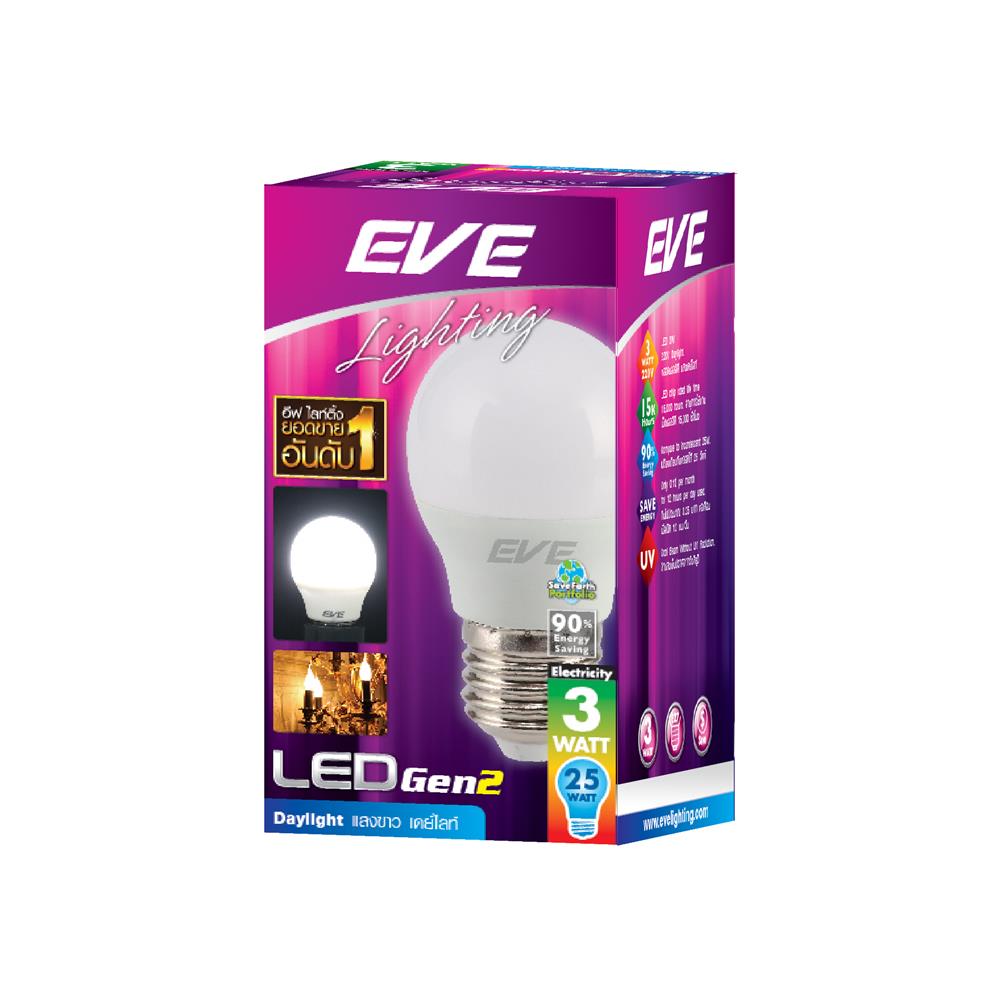 หลอดไฟ LED EVE ROUND GEN2 3 วัตต์ DAYLIGHT E27